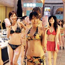 ビキニ娘300人が街中を大行進するイベント突撃レポート！