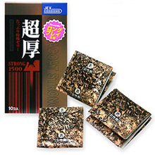 コンドームの出荷量激減!!　コンドーム離れの原因はナマ至上主義？