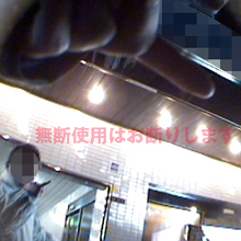 【ニッポンの裏風俗】全国のポン引き地帯