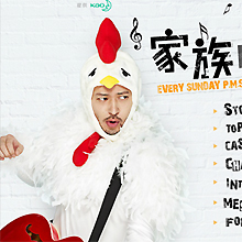 連ドラ不遇の時代!? 『家族のうた』低視聴率の理由