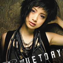 上戸彩7月結婚発表!?　EXILEドームツアーのラストで