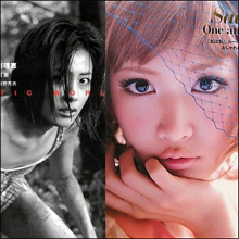 嫌われ女No.1は長谷川理恵に譲らない!!　対抗意識を燃やす紗栄子の戦略