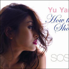 「ブス」連発!!　二世帯同居のストレスで山田優が毒舌女王化