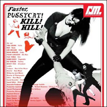 【合コン強敵女攻略法】～男たちをいじりまくる超ド級のS女～