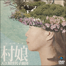 性欲旺盛なブスキャラ返上!?　オアシズ・大久保に整形騒動