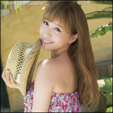 AKB48河西智美に飛び交う悪評…「番組バックレ」もガチだった!!