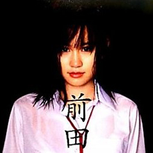 「かえってよかった」映画『一九〇五』の中止は女優・前田敦子にとって朗報!?