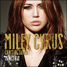 元“萌え系アイドル”まさかの「全裸ミュージック・ビデオ」! レディー・ガガに憧れて!?