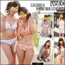 音楽・飲酒規制条例で今年のビーチはナンパ御法度か!?　ナンパAVを見て戦略を練り直せっ!!