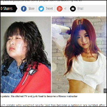 中国人女性が整形級ダイエットだけでオバサン顔から桐谷美玲のような美女に!?