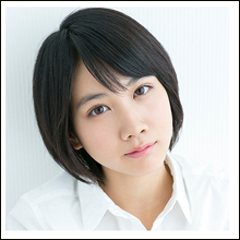 有村架純の妹分・松本穂香が「可愛すぎる」と話題…先輩に続いて大ブレイクの期待高まる