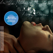 阿部定が最初ではない…夫の局部をえぐり取って殺そうとした妻たち