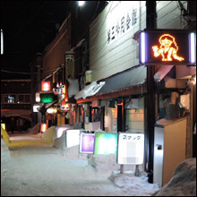 【ニッポンの裏風俗】札幌・すすきの、最後の本サロさえも消えた街