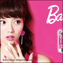 新川優愛、ミニスカ衣装でセクシー美脚披露！　芸能界屈指のスタイルに絶賛の声