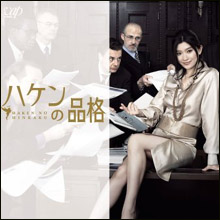 篠原涼子、不倫を匂わす発言!?　密会報道のあった江口洋介との関係を怪しむ声