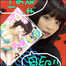 「けしからんカラダだ」 虹のコンキスタドール・根本凪の爆乳ぶりに絶賛! 『ヤンジャン』企画1位でブレイクに期待