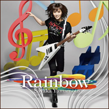 NMB48・山本彩、体型の変化に「巨乳化」「ポチャった」と賛否！　水着なし路線もファンの意見分かれる