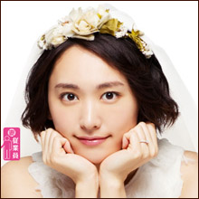 新垣結衣、ドラマでもCMでも「可愛すぎる」の大合唱！　衰え知らずの美貌で“永遠の清純派”に？