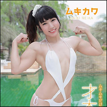 “筋肉アイドル”才木玲佳、キレッキレのボディをチャイナドレスに包み…待望の2ndDVD発売決定