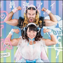 筋肉アイドル・才木玲佳、最強アイドルユニット結成で話題に！　強烈すぎるビジュアルに驚愕する人が続出