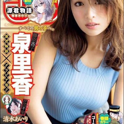 泉里香 ネットが祭り状態となった ニット巨乳 再び 破壊力すごい と絶賛の声 メンズサイゾー