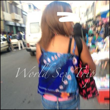 【世界一周エロ旅】1000円で濃厚SEXできる国! “コスパ最強”マダガスカルの援交バーに潜入!!