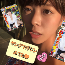 「反則レベルのおっぱい」わちみなみ、Hカップ規格外爆乳の「ヤンマガ」再降臨に絶賛の声