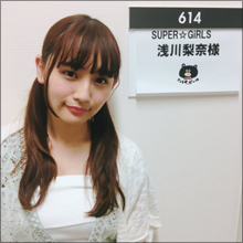 童顔巨乳アイドル・浅川梨奈、最新エクササイズで“E乳爆揺れ”!!