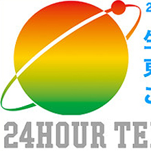 衆院選挙だけじゃない!? 『24時間テレビ』にまつわる不穏な要因