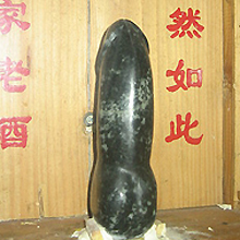 ペニスの大きさは離婚理由にならない？