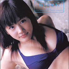 ショック！　綾瀬はるか激ヤセでオッパイもサイズダウン!?