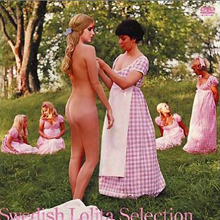 女性によるHの押し売り! しかし逮捕されるのは……