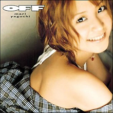 矢口真里「あげまん」返上？　俳優・中村昌也に「矢口の夫」以外の将来はあるのか