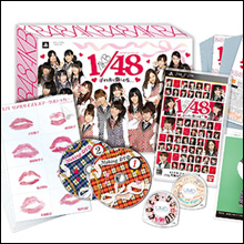 AKB商法でバカ売れ間違いなし!?　クソゲー疑惑の高まる「AKB1/48」