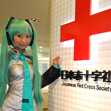 秋葉原の未来型献血ルームでみっくみくにしてやんよ♪