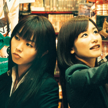 名刺を配ってサインは400枚！　AV女優だって地方営業しちゃうんです!!