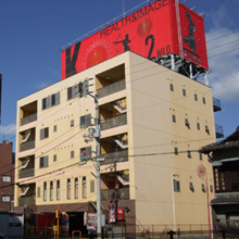 【ニッポンの裏風俗】四国裏風俗ルポ　香川・徳島・高知