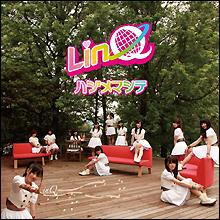 福岡の地元産業密着型アイドルは全国で成功できるか!?　LinQ「ハジメマシテ」