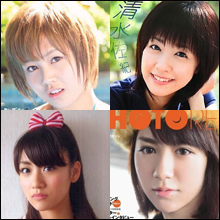 無冠不遇のモー娘。新垣里沙が卒業!!　アイドルグループに必要なリーダーの資質とは？