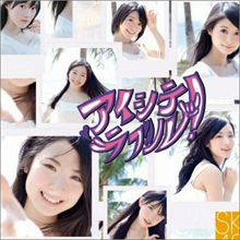 正義はどちらか？ 「票は愛」言い切る大島優子とAKB商法を心配する研究生