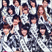 「恋愛禁止なんて言ったっけ？」秋元康のブレブレ発言に見え隠れする策略