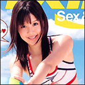 セックスはスポーツ！　スポーツでセックス!!　小悪魔ロリータ・葵つかさのエロ過ぎる特訓