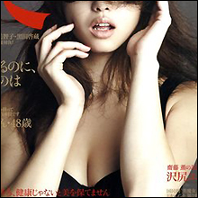 アラフィフ女性とのセックスの醍醐味