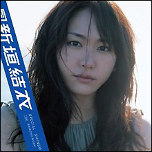 新垣結衣、セクシー路線解禁!?　トップ女優を虎視眈々と狙うあの女優も