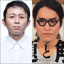 業界関係者が選ぶ「とりあえず」で集められる売れっ子便利芸人