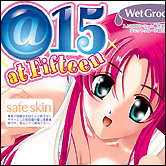 これぞ万能オナホール！　ロングセラーの秘密をこっそり教えます