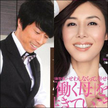 「性悪でも売れる」女優と「性格重視」のMC芸人