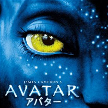 「妥協してまで三次元女と付き合う必要はない」相容れないアラフォー男女たちの行方