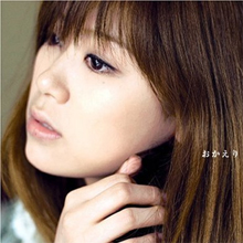 またベスト盤発売! 絢香ソロ好調で深まる古巣との軋轢