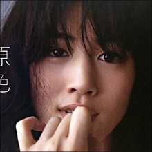 綾瀬はるかの「おっぱい大河」で雪辱を期すNHK